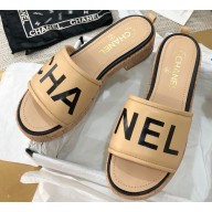 Chanel Heel Logo Mules Lambskin Beige 2020