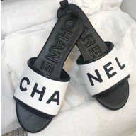 Chanel Logo Mules Slipper Sandals White 2020