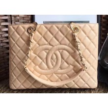 Chanel Caviar Leather GST Shopping Tote Bag A50995 Beige