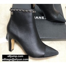 Chanel Heel Chain Ankle Boots Leather Black 2020