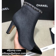 Chanel Heel Chain Ankle Boots Denim Black 2020