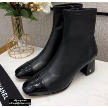 Chanel Heel 5cm Logo Leather Ankle Boots CH01 2020
