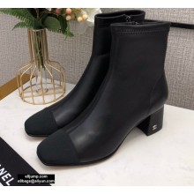Chanel Heel 5cm Logo Leather Ankle Boots CH02 2020