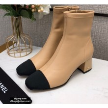 Chanel Heel 5cm Logo Leather Ankle Boots CH03 2020