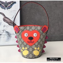 Gucci Children's GG Hedgehog Bucket Bag 580421