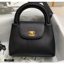 Chanel Grained Calfskin Vintage Tote Bag with Flap Black 2020