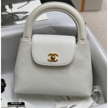 Chanel Grained Calfskin Vintage Tote Bag with Flap White 2020