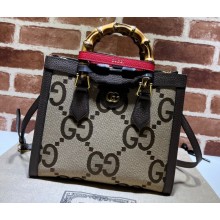 Gucci Diana Jumbo GG Small Tote Bag 660195