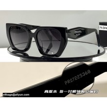 Prada Sunglasses SPR15WS 03 2022