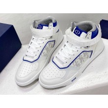 Dior Smooth Calfskin B27 Sneakers 09 2022