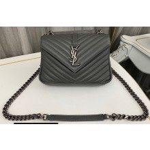 Saint Laurent college medium chain bag in quilted leather 600279/487213 Gray/Silver
