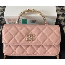 Chanel Mini Flap Bag with Flower Top Handle A96034 Pink 2024
