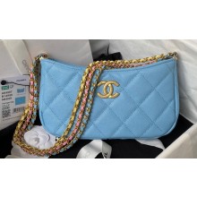 Chanel Grained Calfskin Chain Small Shoulder Bag AS4597 Blue 2024