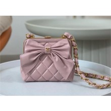 Chanel Clutch with Chain AP4028 pink 2024