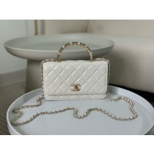 CHANEL Wallet on Chain IN Shiny Crumpled Lambskin AP3801 white 2024