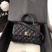 Chanel Caviar Leather small Cocohandle Chain Bag Black WITH GOLD HARDWARE (ORIGINAL QUALITY)