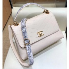 Chanel Calfskin Chevron Chic Small/Medium Flap Top Handle Bag A57147/A57149 White 2018