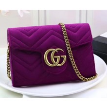 Gucci Velvet GG Marmont Matelassé Chevron Mini Bag 474575 Purple 2017