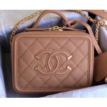 Chanel CC Filigree Grained Vanity Case Mini/Medium Bag A93342/A93343 Apricot