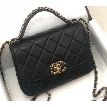 Chanel Chain Infinity Flap with Top Handle Small Bag Black 2019