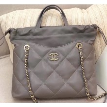 Chanel Lambskin Small Shopping Tote Bag AS0985 Gray 2019