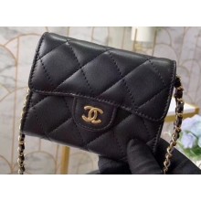 Chanel Small Clutch with Chain Bag 81465 in Lambskin Black