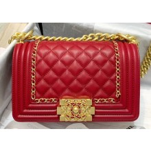 Chanel Boy Flap Small Bag with Chain Trim Red Cruise 2020