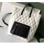 Givenchy Shopper Tote Backpack Bag in Diamond Quilted Leather White