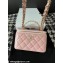 Chanel Small Vanity Case Bag with Flower Top Handle A96035 Pink 2024