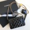 Chanel Patent Leather Classic Quilted WOC Bag Black/Gold 