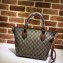 Gucci GG Supreme Canvas Small Tote Bag 432124 Brown