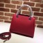 Gucci Leather Bamboo Shopper Small Shoulder Tote Bag 336032 Red